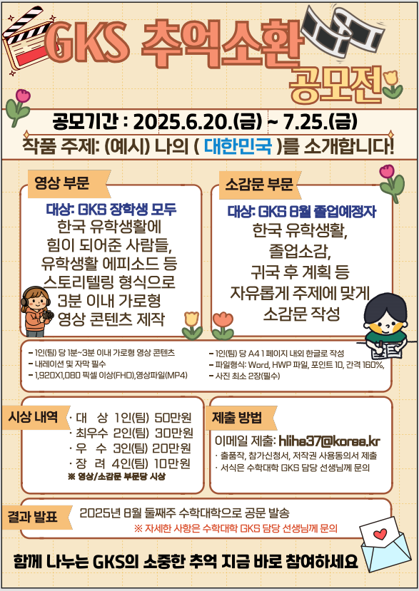 external_image external_image