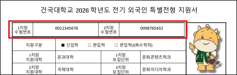 external_image external_image